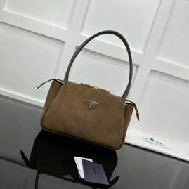 Picture of Prada Handbags _SKUfw208370324fw
